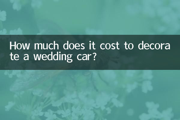 ¿Cuánto cuesta decorar un coche de boda?