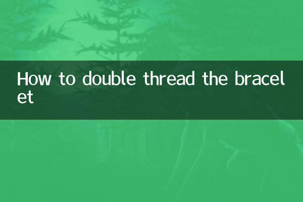 How to double thread the bracelet