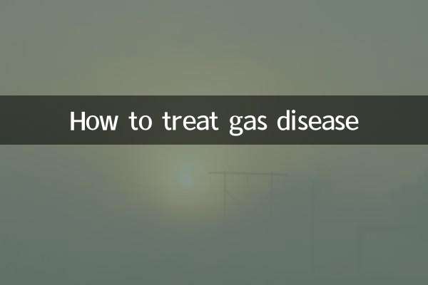 Como tratar doenças gasosas