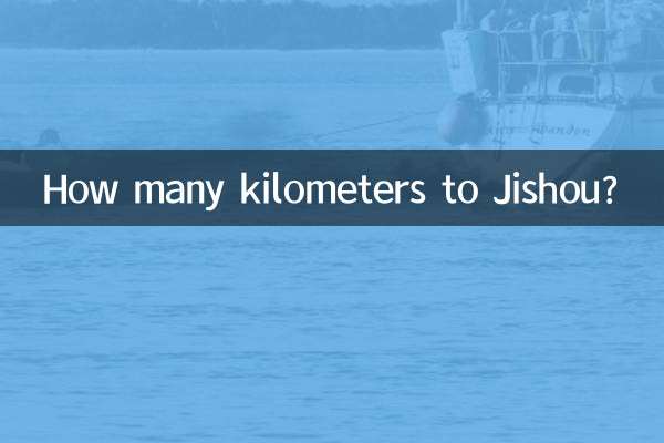 Quanti chilometri fino a Jishou?