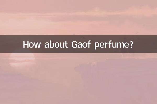 عطر Gaof چطور؟
