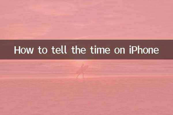 Come leggere l'ora su iPhone