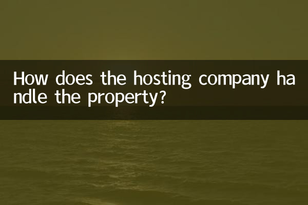 Como a empresa de hospedagem administra a propriedade?