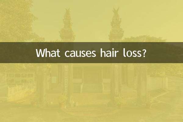 What causes hair loss?