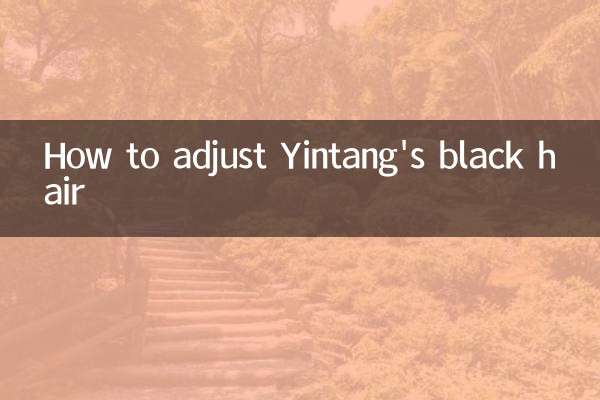 Cómo ajustar el cabello negro de Yintang