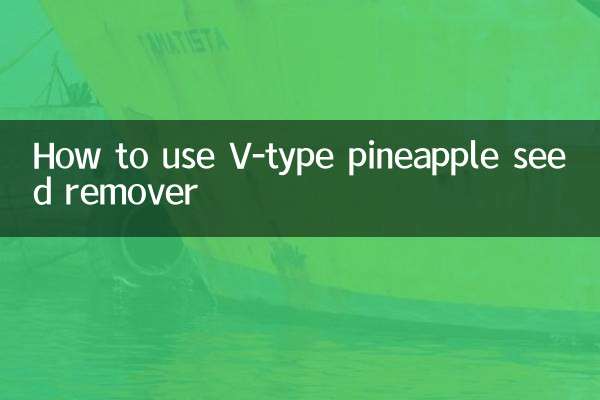 Cómo usar el removedor de semillas de piña tipo V