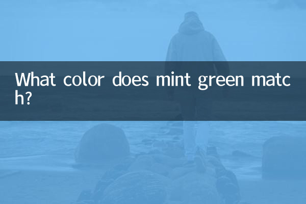 Welche Farbe passt Mint Green?