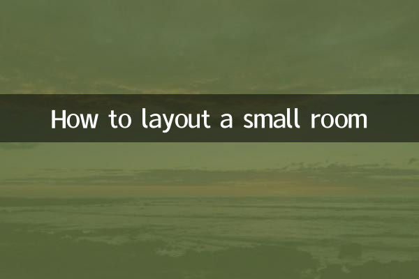 Cómo diseñar una habitación pequeña