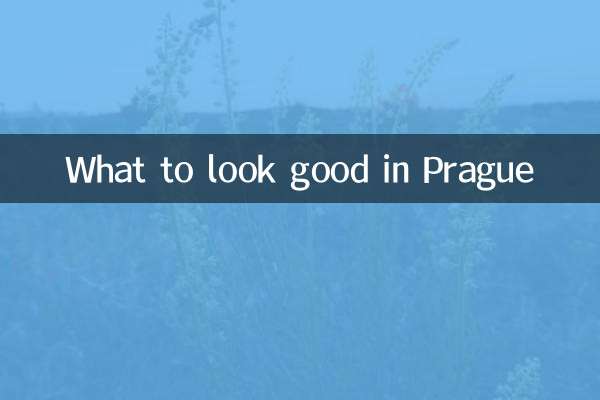 Cosa avere un bell'aspetto a Praga