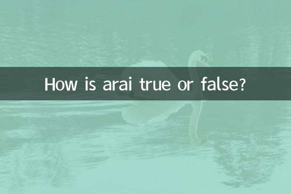 ¿Cómo es arai verdadero o falso?