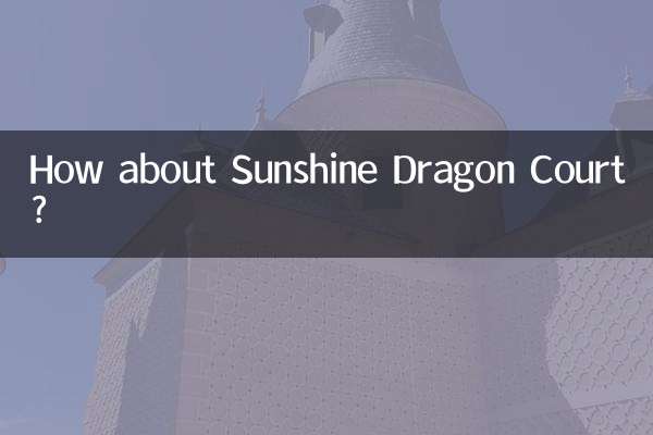 ¿Qué tal Sunshine Dragon Court?