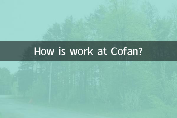 ¿Cómo es el trabajo en Cofan?