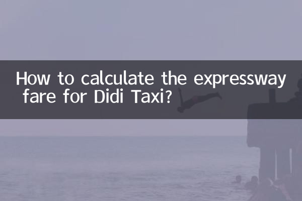 ¿Cómo calcular la tarifa de la autopista para Didi Taxi?