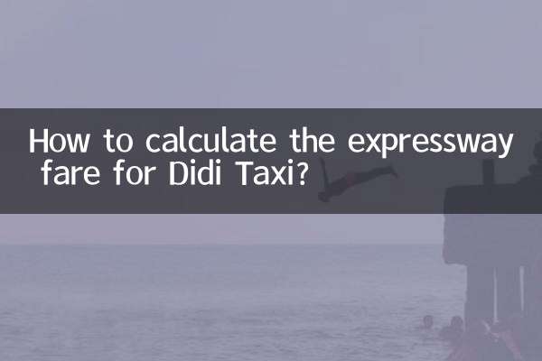 ¿Cómo calcular la tarifa de la autopista para Didi Taxi?