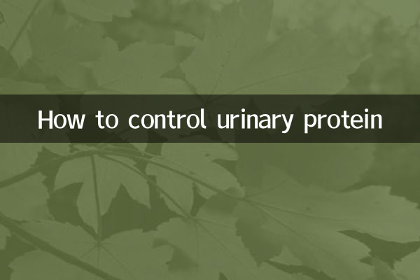 Come controllare le proteine ​​urinarie