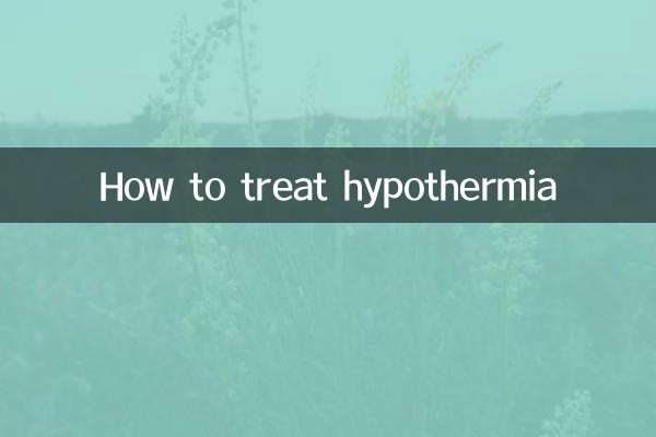 Comment traiter l'hypothermie