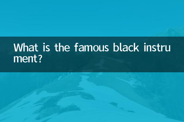 Quel est le fameux instrument noir ?