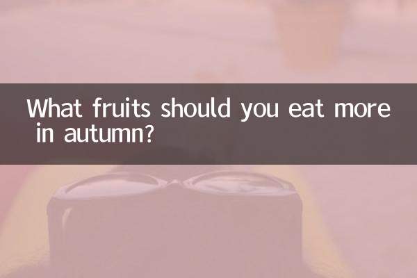 Quels fruits faut-il manger davantage en automne ?