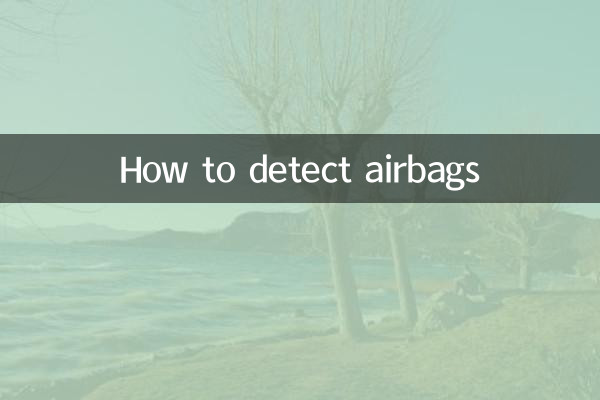 Comment détecter les airbags