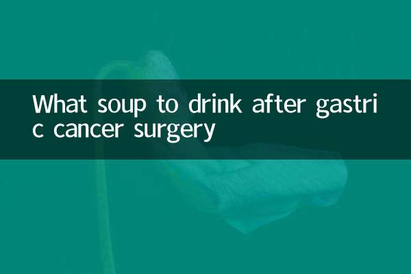 Quale zuppa bere dopo un intervento chirurgico per il cancro gastrico