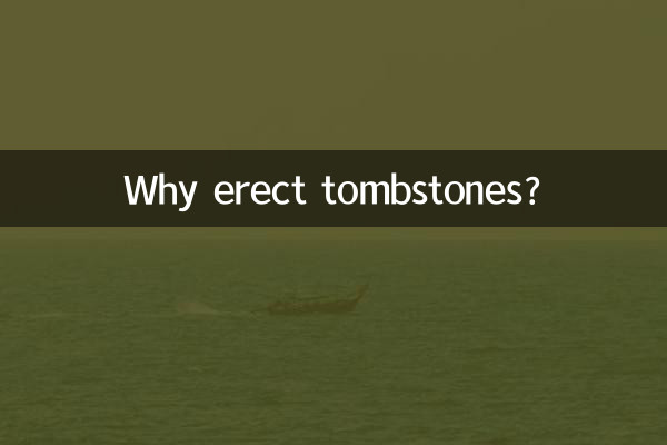 Por que erguer lápides?