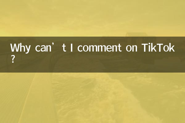 Warum kann ich auf TikTok nicht kommentieren?