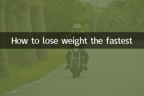 Cómo perder peso más rápido