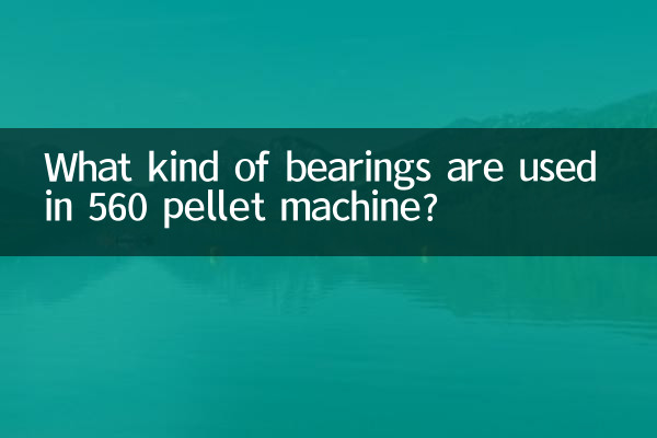 Che tipo di cuscinetti vengono utilizzati nella macchina per pellet 560?