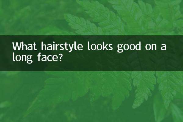 Quelle coiffure convient à un visage long ?