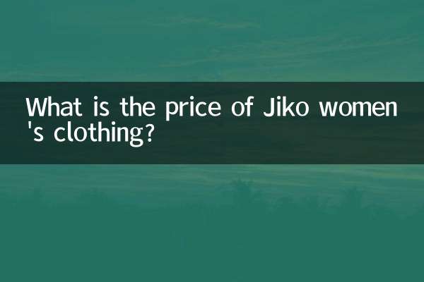 Was kostet Jiko-Damenbekleidung?