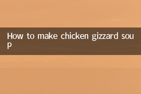 طرز تهیه سوپ سنگدان مرغ