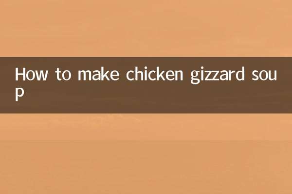 طرز تهیه سوپ سنگدان مرغ