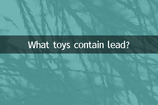 ¿Qué juguetes contienen plomo?