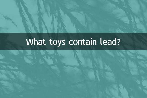 ¿Qué juguetes contienen plomo?
