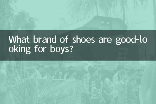Welche Schuhmarken sehen für Jungen gut aus?