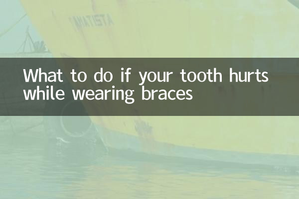 Cosa fare se ti fa male il dente mentre indossi l'apparecchio?