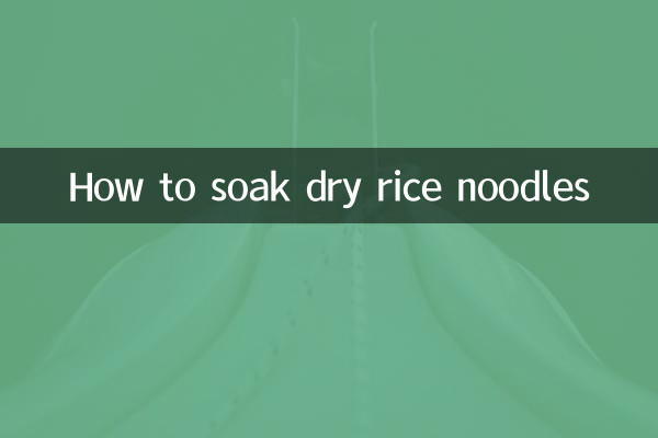 Come mettere in ammollo gli spaghetti di riso secchi