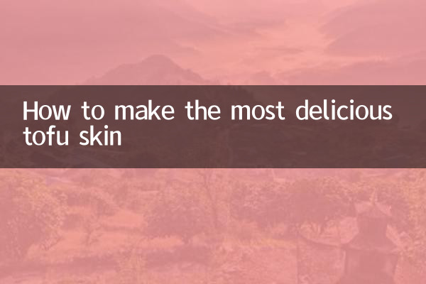 কিভাবে সবচেয়ে সুস্বাদু টফু ত্বক তৈরি করবেন