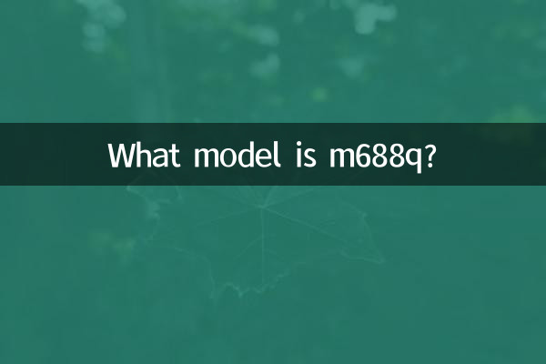 What model is m688q?