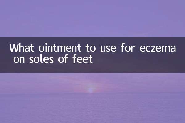 ¿Qué pomada usar para el eccema en las plantas de los pies?