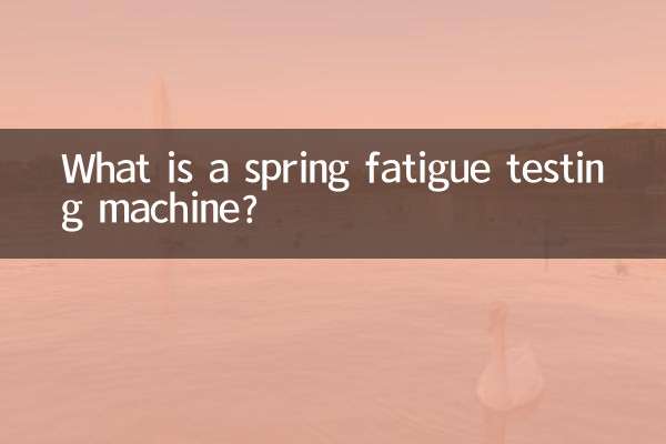 Was ist eine Federermüdungsprüfmaschine?