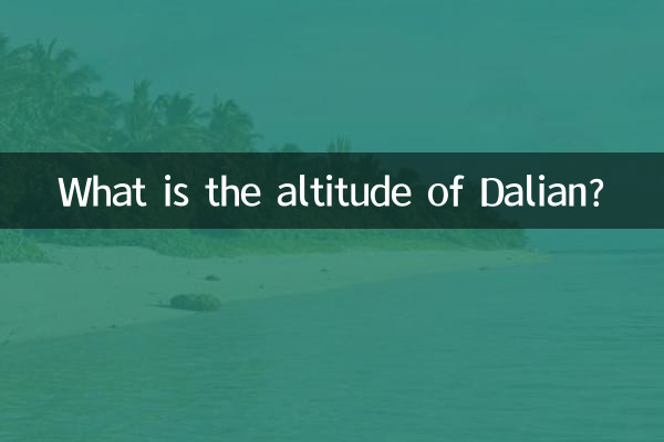 Quelle est l'altitude de Dalian ?