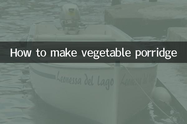 কিভাবে উদ্ভিজ্জ porridge করা