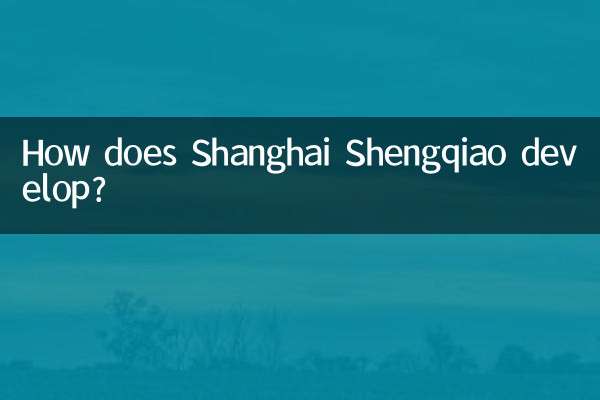 Como o Shanghai Shengqiao se desenvolve?