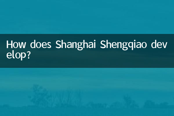 Como o Shanghai Shengqiao se desenvolve?