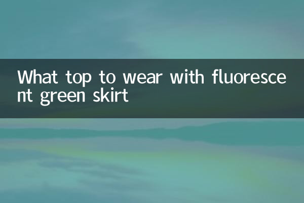 What top to wear with fluorescent green skirt