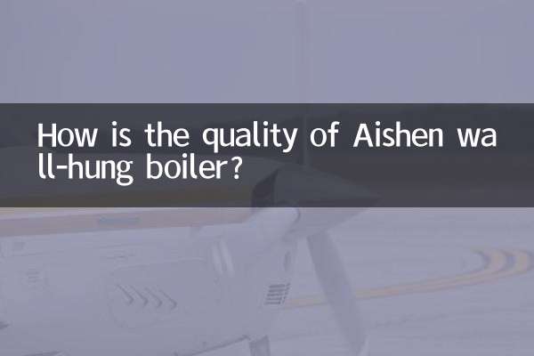 How is the quality of Aishen wall-hung boiler?