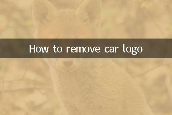 How to remove car logo