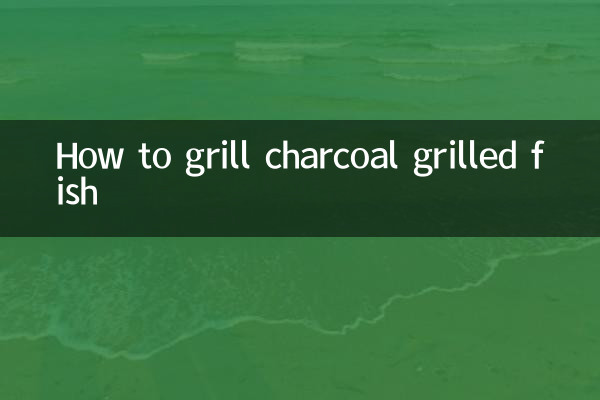 Как приготовить рыбу на углях?