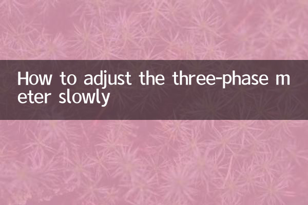 Como ajustar o medidor trifásico lentamente
